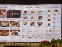 -船歌·鱼水饺青岛菜(闽江二路店)