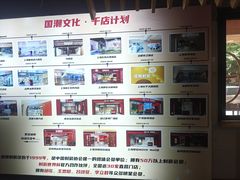 -道顺射箭·团建·骑射(张杨路店)
