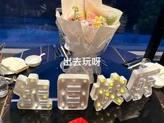 -杭州临平万丽酒店·万丽轩中餐厅