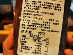 -罗莎蛋糕(华阳店)