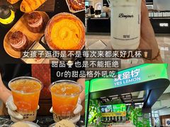 -济南恒隆广场