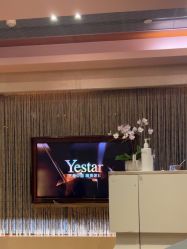 -Yestar艺星整形美容医院