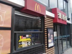 门面-麦当劳(北京上地十街餐厅店)