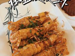 椒盐皮皮虾-汉通东林海鲜大酒店(鼓楼孝闻街店)