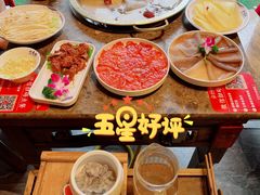 -小龙坎火锅(全球总店)