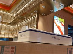 -争鲜回转寿司(太阳宫凯德PLUS店)