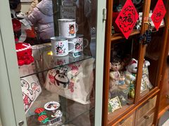 -小豆海棠(人民南路店)