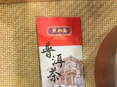 -点都德(海岸城店)
