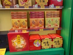 零售区-良枫友信(陈家祠店)