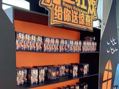 -远洋未来广场(育慧北路店)