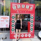 辛而不辣，配着软糯的汤圆，十分香甜！