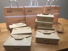 -鲍师傅糕点(春熙路店)