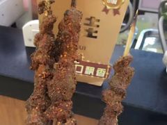 -桂桂茶(繁花中心店)