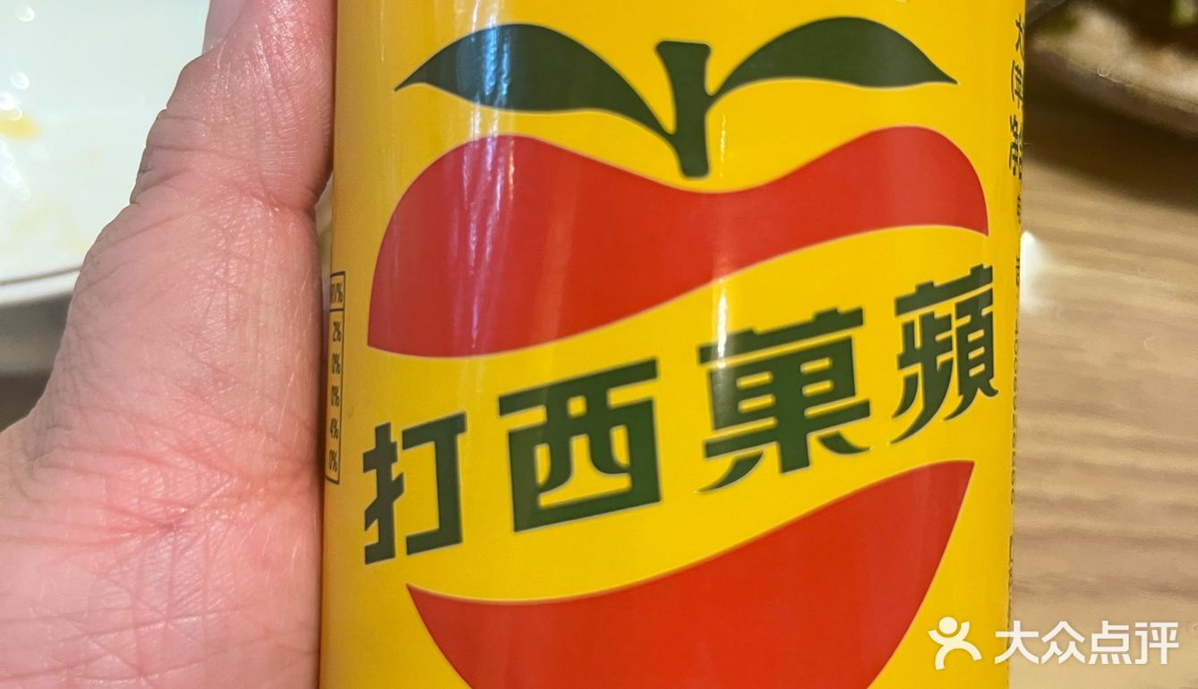 在天津的台湾小吃店[愉快]