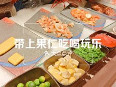 -海德温泉生活馆(朝阳大悦城店)