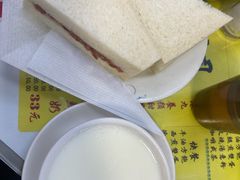 -澳洲牛奶公司(佐敦店)