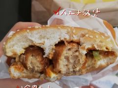 -麦当劳(温州人民路店)