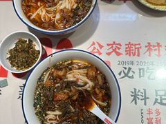 -公交新村粉店(赤岗冲店)
