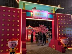 门面-蔡林记(汉街店)