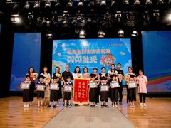 -伊顿幼儿园(天津上河雅颂校区)