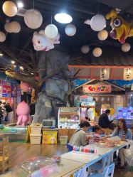 -卡通尼乐园(新达汇三林店)