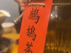 -平娃三宝烧烤·面食(南小街店)