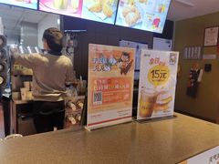 -麦当劳(百荣世贸商城店)