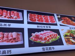 -虾大侠·盱眙龙虾老北京铜锅涮羊肉(金楠天街店)