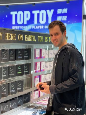 天哪！这个TOP TOY我真的太爱啦～