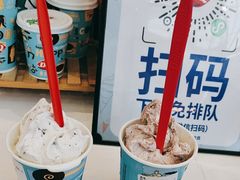 -DQ·蛋糕·冰淇淋(阜盛道店)
