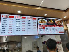 菜单-林静小吃(复兴路店)