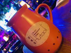 -胡桃里音乐酒馆(四道口店)