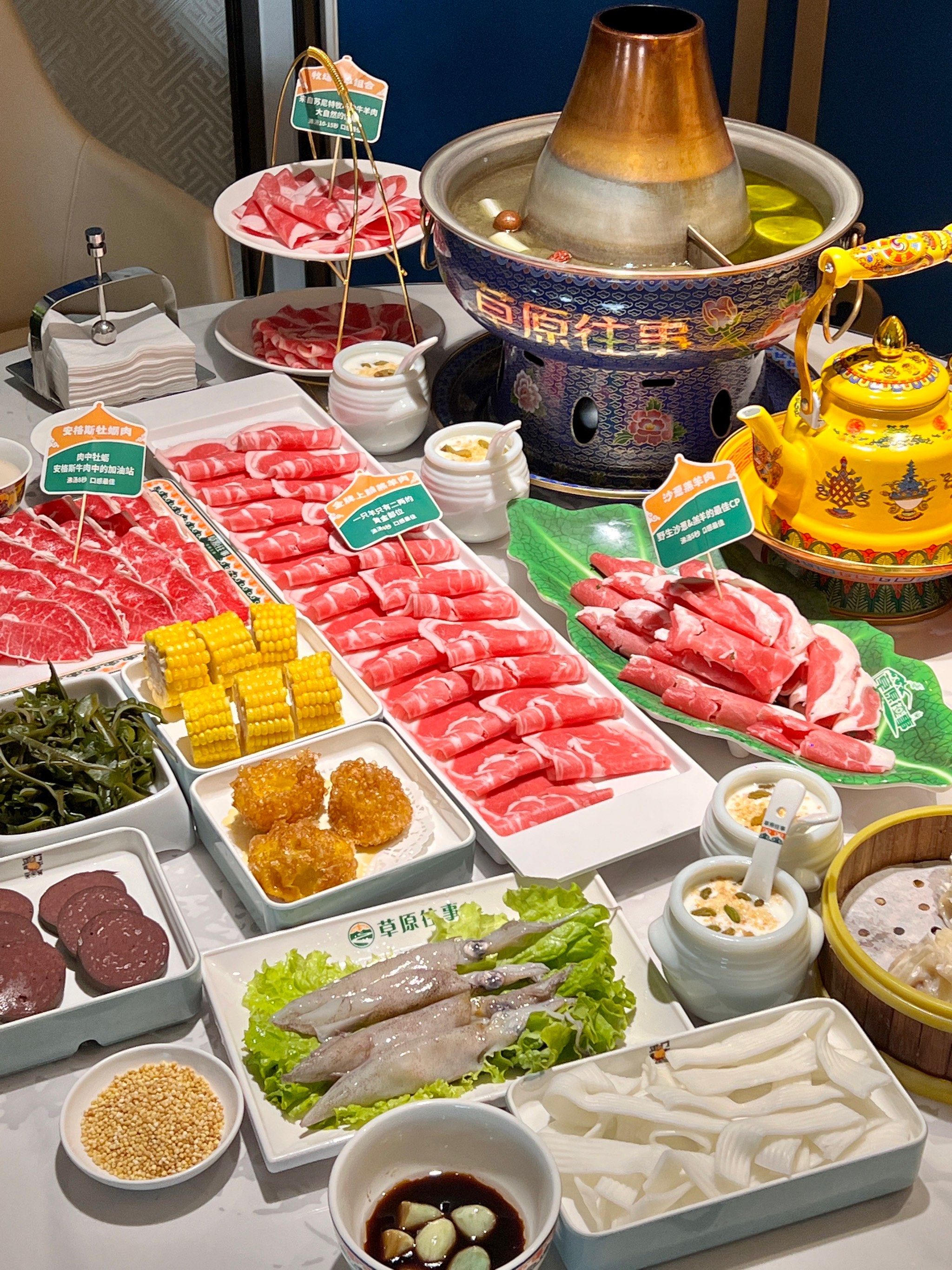 谁能拒绝冬天吃一顿正宗内蒙羊肉火锅啊