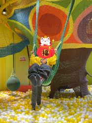 -宝燕乐园(闵行旗舰店)