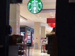 -星巴克(大连柏威年店)