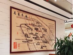 卡座-马凯餐厅(地安门店)