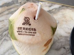-宴悦海鲜餐厅·游水海鲜·牛排(亚龙湾瑞吉店)
