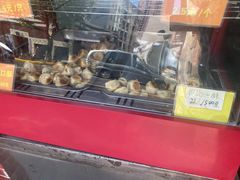 -宋记饼家(石门二路店)