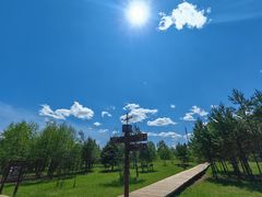 -北极村旅游风景区