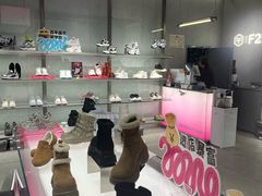 -大悦城(沈阳中街店)