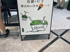 -鹤茶野所(上海首店)