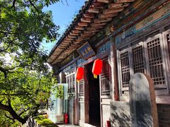 -店头古堡