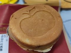 -拾烧车轮饼(世纪金源店)