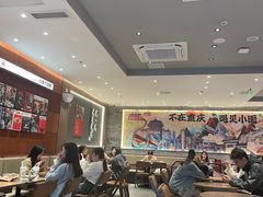 -遇见小面(SM城市广场一期店)