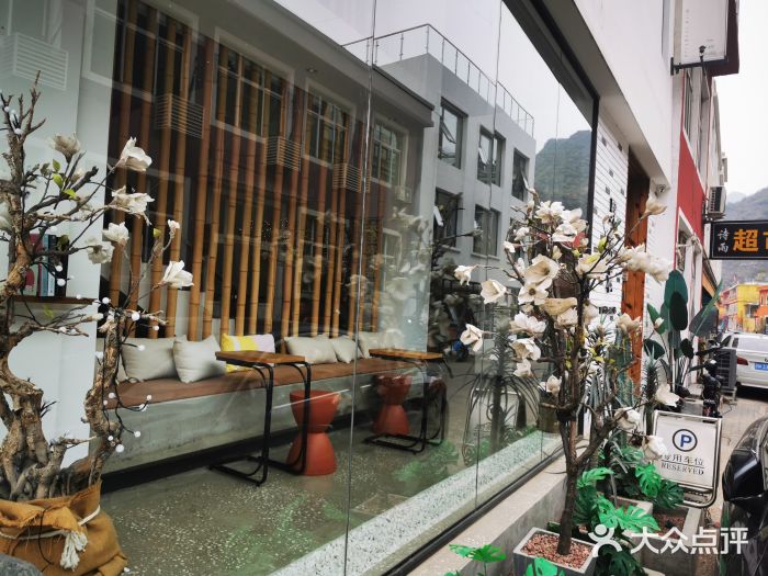 百里峡七彩艺术小镇图片