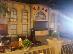 -刘妈小集市(黄陂广场店)