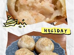 -鑫震源·苏式大虾生煎(山塘街店)