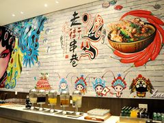 -苏州知音温德姆至尊酒店·四季海鲜自助餐厅(汾湖店)