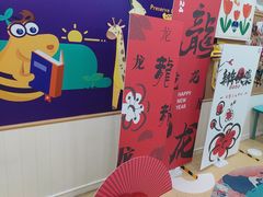 -瑞思英语·少儿英语启蒙(河西·梅江第六田园校区)