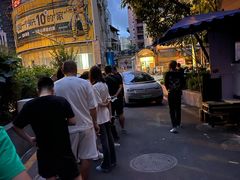 -六广门毛阿姨糯米饭